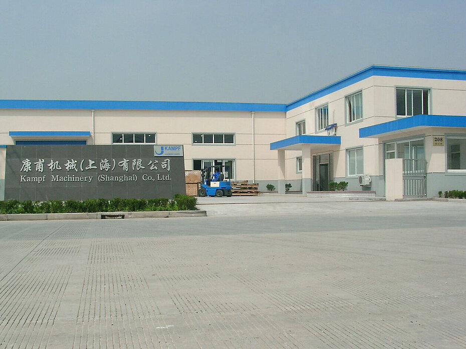 exterior view kampf building in shanghai